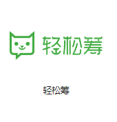 紫云机房客户医疗行业